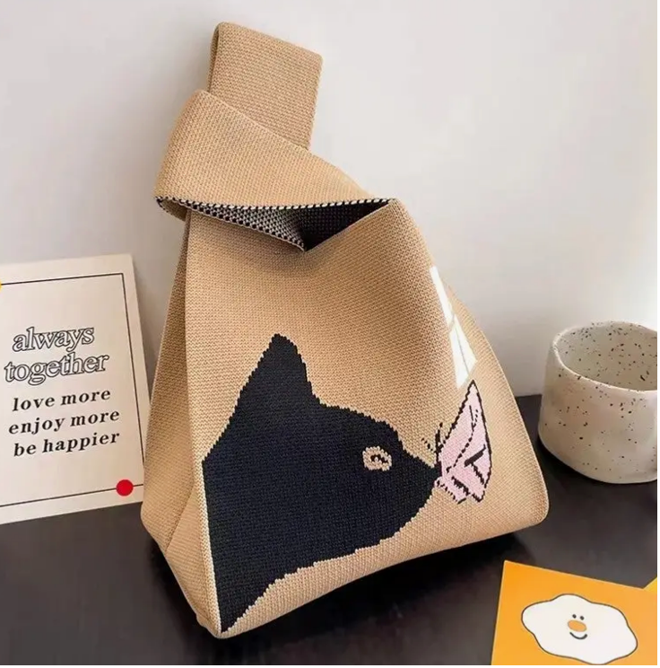 KooPros UZ - Small Woven Knitting Bag