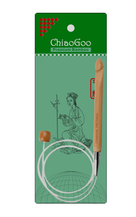 Chiaogoo - Bamboo Tunisian Flexible Hook